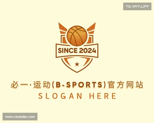 解读必一运动官网